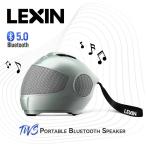 LEXINresinBass Bucket Model S( шлем type динамик S) динамик электрический серия 