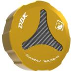 DUCABIKE (DBK)duka мотоцикл (ti- Be ke-) передний тормозная жидкость крышка лючка бензобака цвет : Gold BMW YAMAHA Yamaha тормоз 
