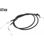 ATope- верх дроссель тросик SR400 YAMAHA Yamaha дроссель тросик * акселератор тросик руль вокруг детали руль 