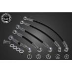 Garage T&amp;F гараж joint тип ( удлинение ) тормоз шланг тормоз шланг длина :150mm Rebel 250 Rebel 250S HONDA Honda тормоз шланг * шланг сцепления 