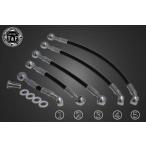 Garage T&amp;F гараж joint тип ( удлинение ) тормоз шланг тормоз шланг длина :250mm Rebel 250 Rebel 250S HONDA Honda тормоз шланг * шланг сцепления 