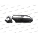 MOS Moss карбоновый наконечник LIMI наконечник глушителя muffler 