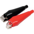 ASTRO PRODUCTS アストロプロダクツ 5A ワニグチクリップ (2個組) 配線金具・クリップ スイッチ・ハーネス関係 電装系