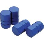 ASTRO PRODUCTS Astro Pro daktsu шина крышка клапана комплект воздушный крышка клапана 