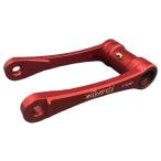 koubalink コウバリンク ローダウンリ