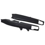 POLISPORT Polisport качающийся рычаг Swing Arm протектор EVO for SHERCO SE/SEF 250SE 250SEF 300SEF 450SEF ракушка ko качающийся рычаг Swing Arm покрытие * протектор экстерьер 