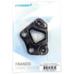 frando franc do40mm pitch суппорт для суппорт поддержка 267mm X-FORCE FORCE 2.0 тормозной диск 267mm соответствует YAMAHA Yamaha тормоз 