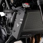 Y*S GEAR(YAMAHA) wise механизм радиатор боковая крышка MT-07 Y-AMT YAMAHA Yamaha радиатор охлаждающий относящийся двигатель 