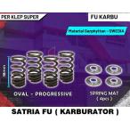 BRT Be a-ru чай Super Valve Spring Satria FU Carburetor F150 SUZUKI Suzuki клапанная пружина двигатель детали двигатель 