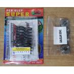 BRT Be a-ru чай Super Valve Spring Sonic 150 CB 150R CBR 250 Supra GTR HONDA Honda клапанная пружина двигатель детали двигатель 