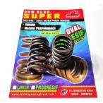 BRT Be a-ru чай Super Valve Spring Tiger Megapro CB 100 GL Pro HONDA Honda клапанная пружина двигатель детали двигатель 