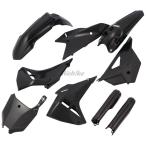 POLISPORT Polisport li стайлинг полный экстерьер комплект for CRF250R/450R CRF250R CRF450R HONDA Honda полный обтекатель * экстерьер комплект обтекатель относящийся экстерьер 