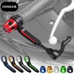 ENDURANCE Endurance Honda серия комбинация re burger do+ наконечники руля комплект наконечники руля внешний цвет : Gold /re burger do корпус цвет : Gold 