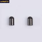 S-PARTS ESP tsu titanium воздушный крышка клапана Capsule цвет : черный воздушный крышка клапана 