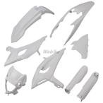 POLISPORT Polisport полный экстерьер комплект for BETA RR X-PRO/Racing 25-26 Racing 4T 430 480 X-PRO 2T 125 200 250 300 350 390 Beta полный обтекатель * экстерьер комплект 