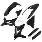 POLISPORT Polisport экстерьер комплект for BETA RR 2T/4T 2T 125 200 250 300 4T 350 390 430 480 Beta полный обтекатель * экстерьер комплект обтекатель относящийся экстерьер 