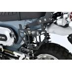 G-Craftji- craft подседельная сумка поддержка DAX125 HONDA Honda сумка * box установка крепление, опора кузов для сумка * кейс 