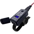Kaedearka Эдди aMOTO charger аккумулятор зарядное устройство * зарядное устройство для аккумулятора аккумулятор относящийся 