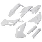 POLISPORT Polisport экстерьер комплект for Husquarna FE/TE 24- FE250 FE350 TE150 TE250 TE300 HUSQVARNA полный обтекатель * экстерьер комплект обтекатель относящийся экстерьер 