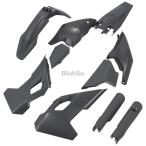 POLISPORT Polisport экстерьер комплект for Husquarna FE/TE 24- FE250 FE350 TE150 TE250 TE300 HUSQVARNA полный обтекатель * экстерьер комплект обтекатель относящийся экстерьер 