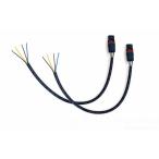 Kellermann Kellerman i.NEX connector set 122 BMW коннектор * переходник переключатель * Harness отношение электрический серия 