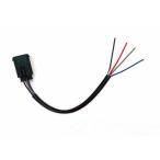 Kellermann Kellerman i.NEX connector set 124 R18 RnineT BMW коннектор * переходник переключатель * Harness отношение электрический серия 