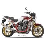 r*s gear Earl's механизм wai van R Single S модель полный глушитель выхлопа цвет : titanium полировка CB1300SF CB1300SB HONDA Honda muffler 