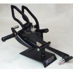 TSR Technica ru спорт рейсинг 4 позиция подножка комплект CBR1000RR-R HONDA Honda задняя подножка подножка подвеска 