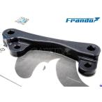 frando franc do84mm суппорт для задний суппорт держатель CYGNUS GRYPHUS YAMAHA Yamaha суппорт поддержка * держатель тормоз 