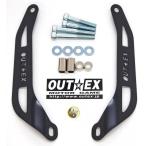 OUTEX アウテックス ステムスタビライザー(スチール素材) カラー:チールレーザーカット/カチオン仕上げ半艶ブラック CT125ハンターカブ HONDA ホンダ 足回り