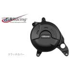 GBRacing GB рейсинг кожух сцепления MULTISTRADA V4 V4S DUCATI Ducati двигатель детали двигатель 