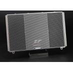 ETCHING FACTORY искусство гравировки Factory радиатор core защита CB1000 HORNET CB1000F HONDA Honda сердцивина радиатора a защита * маслоохладитель core защита 