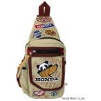 Honda Official Licensed Product Honda официальный Pro канал SB Pandiesta Panda wing милитари one сумка на плечо цвет : бежевый сумка 