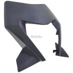 POLISPORT Polisport передняя фара маска for KTM EXC/EXC-F/XC-W/XCF-W 24- верхний обтекатель * передний обтекатель обтекатель относящийся экстерьер 