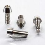 PRO BOLT Pro болт Stainless Steel Front Axle Pinch Bolt Set цвет : нержавеющая сталь 1190 Adventure 1290 Super DukeR 790 Duke 85 SX KTM axle гайка 