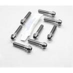 PRO BOLT プロボルト Stainless Steel Front B
