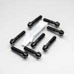 PRO BOLT プロボルト Stainless Steel Front B