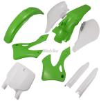 POLISPORT Polisport полный экстерьер комплект for KX125/250 99-02 KX125 KX250 KAWASAKI Kawasaki полный обтекатель * экстерьер комплект обтекатель относящийся экстерьер 