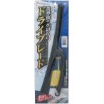 WAKOwako-Spa Plus стеклоочиститель Drive re-do прочее техническое обслуживание мелкие вещи 