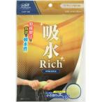 WAKOwa course pa* premium . вода Ricci PVA Cross ткань утиль Chemical 