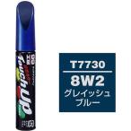 SOFT99 soft 99 маркер-краска T7730 стилус покраска относящийся Chemical 