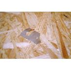 Motor Rock motor блокировка [On Any Sunday] CV карбюратор для воздушная заслонка |en Ricci na- ручка держатель Type2 всасывающий относящийся двигатель 