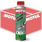 MOTULmochu-ru[ кейс ]FUEL SYSTEM CLEAN AUTO ( топливо система clean авто ) [0.3L×12] топливо * бензин присадка Chemical 