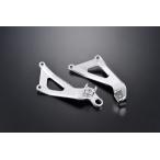 OVER над muffler тандем крепление, опора цвет : серебряный анодированный алюминий Ninja ZX-25R SE ZX-4R ZX-4RR KAWASAKI Kawasaki крепление глушителя muffler 