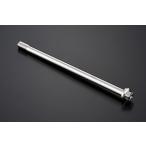 OVER над [ опция ]OVER×KOODromoliRr мост CT125 DAX125 GROM Monkey125 HONDA Honda мост колесо относящийся подвеска 