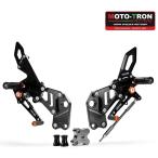 MOTO-TRON RACING Moto to long рейсинг задняя подножка комплект цвет : черный - orange RC125 RC390 KTM задняя подножка подножка подвеска 