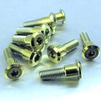 PRO BOLT プロボルト ディスクボルト 