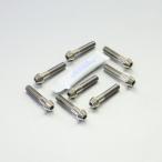 PRO BOLT プロボルト フロントキャリ