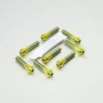 PRO BOLT プロボルト フロントキャリ�