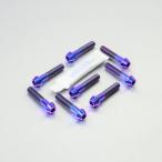 PRO BOLT プロボルト フロントキャリ�